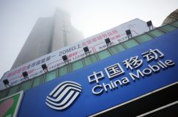 (8分钟教程)深圳工厂与联系方式_哔哩哔哩-3
